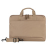 Tucano Smilza Super Slim Bag - Sacoche pour MacBook Air 15" / Air / Pro 13" / Notebook 13" / 14" (beige)