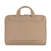 Tucano Smilza Super Slim Bag - Torba MacBook Pro 14” / Air 15” / Pro 13" /Air / Notebook 14” / 13” (beżowy)